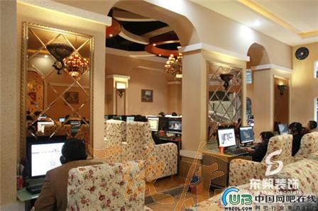 成都宇通网吧--酒店式网吧装修风格